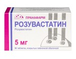 Розувастатин, табл. п/о пленочной 5 мг №90