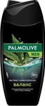 Гель для душа для мужчин, Palmolive (Палмолив) 250 мл Мен Баланс экстракт семян конопли 4в1 (для тела волос лица и бороды)