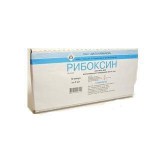 Рибоксин, р-р для в/в введ. 20 мг/мл 5 мл №10 ампулы