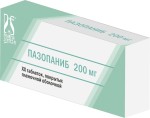 Пазопаниб, таблетки покрытые пленочной оболочкой 200 мг 30 шт