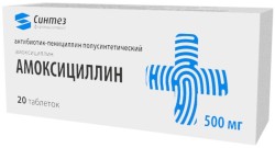 Амоксициллин-АКОС табл. 500 мг 20 шт.