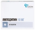 Амлодипин, таблетки 10 мг 30 шт