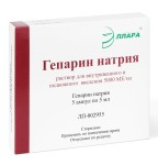 Гепарин, раствор для внутривенного и подкожного введения 5 тыс.МЕ/мл 5 мл 5 шт ампулы