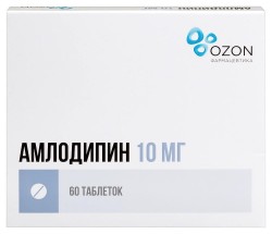 Амлодипин табл. 10 мг 60 шт.