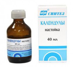 Календула настойка 40 мл 1 шт.