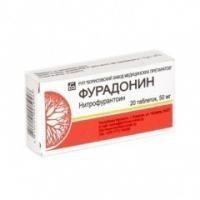 Фурадонин табл. 50 мг 20 шт.
