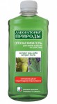 Ополаскиватель для полости рта, Лаборатория природы 275 мл Экстракт коры дуба и пихты