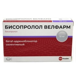 Бисопролол Велфарм, таблетки покрытые пленочной оболочкой 10 мг 75 шт