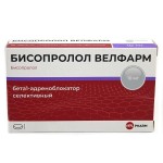 Бисопролол Велфарм, таблетки покрытые пленочной оболочкой 10 мг 126 шт