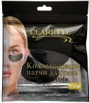 Патчи для глаз, Clarette (Кларетт) №5 арт. CCP 693 коллагеновые с древесным углем (пара) саше