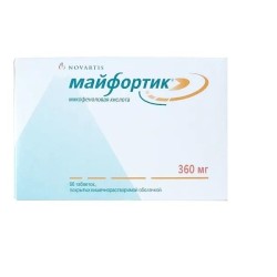 Майфортик, табл. кишечнораств. п/о 360 мг №60